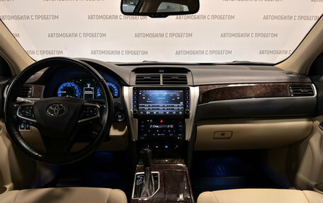 Toyota Camry, 2015 год, 1 899 000 рублей, 16 фотография