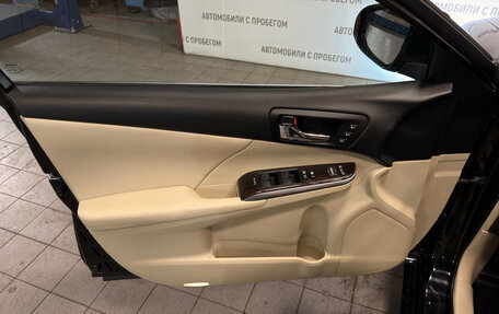 Toyota Camry, 2015 год, 1 899 000 рублей, 15 фотография