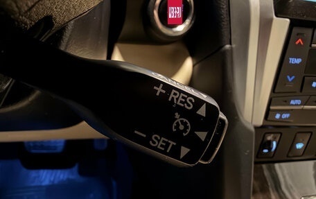 Toyota Camry, 2015 год, 1 899 000 рублей, 20 фотография