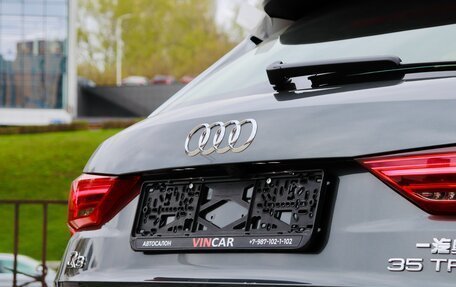 Audi Q3, 2026 год, 3 920 000 рублей, 6 фотография