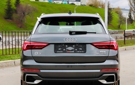 Audi Q3, 2026 год, 3 920 000 рублей, 4 фотография