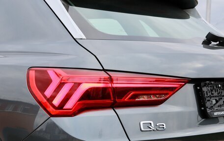 Audi Q3, 2026 год, 3 920 000 рублей, 11 фотография
