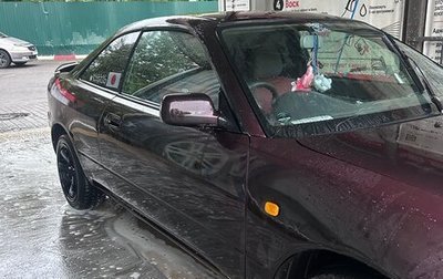 Toyota Sprinter Trueno IV (AE85/AE86), 1990 год, 450 000 рублей, 1 фотография