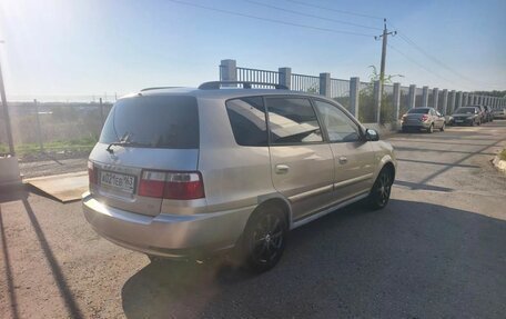 KIA Carens I (RS), 2005 год, 302 000 рублей, 2 фотография