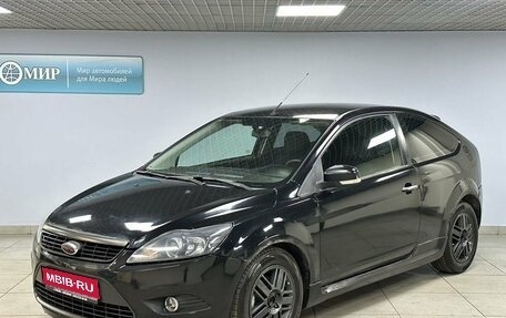 Ford Focus II рестайлинг, 2008 год, 463 000 рублей, 1 фотография