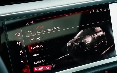 Audi Q3, 2026 год, 3 920 000 рублей, 24 фотография