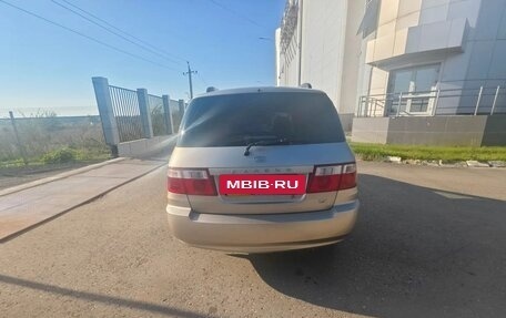 KIA Carens I (RS), 2005 год, 302 000 рублей, 8 фотография