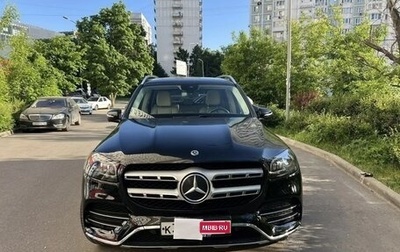 Mercedes-Benz GLS, 2021 год, 8 250 000 рублей, 1 фотография