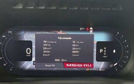 Volvo XC90 II рестайлинг, 2026 год, 9 900 000 рублей, 9 фотография