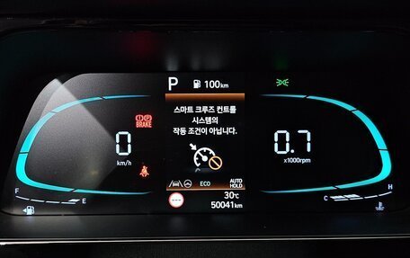 Hyundai Avante, 2023 год, 1 586 040 рублей, 8 фотография