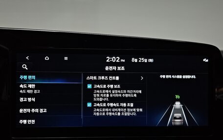 Hyundai Avante, 2023 год, 1 586 040 рублей, 16 фотография