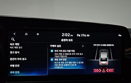 Hyundai Avante, 2023 год, 1 586 040 рублей, 17 фотография