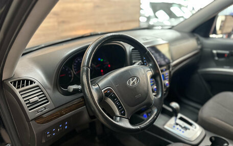 Hyundai Santa Fe III рестайлинг, 2012 год, 1 090 000 рублей, 11 фотография