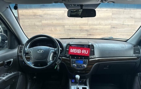 Hyundai Santa Fe III рестайлинг, 2012 год, 1 090 000 рублей, 10 фотография