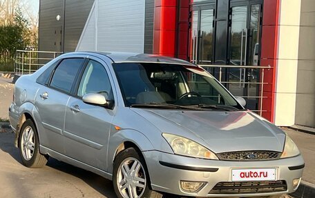Ford Focus IV, 2005 год, 299 999 рублей, 6 фотография