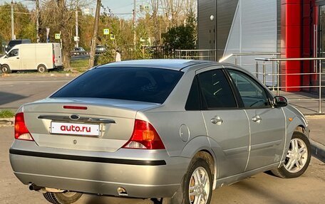 Ford Focus IV, 2005 год, 299 999 рублей, 8 фотография
