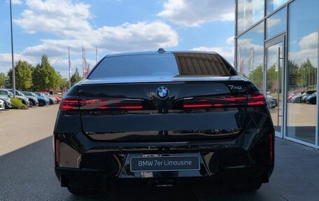BMW 7 серия, 2026 год, 18 700 000 рублей, 2 фотография