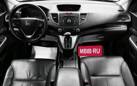 Honda CR-V IV, 2013 год, 1 800 000 рублей, 10 фотография