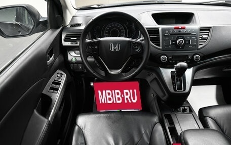 Honda CR-V IV, 2013 год, 1 800 000 рублей, 11 фотография