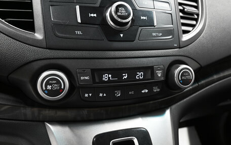 Honda CR-V IV, 2013 год, 1 800 000 рублей, 15 фотография