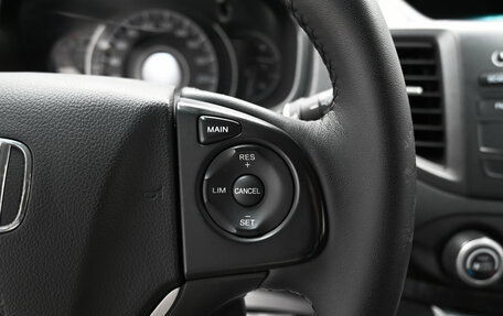 Honda CR-V IV, 2013 год, 1 800 000 рублей, 17 фотография