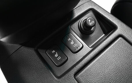 Honda CR-V IV, 2013 год, 1 800 000 рублей, 20 фотография