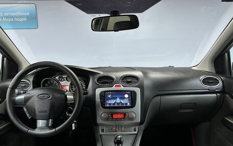 Ford Focus II рестайлинг, 2008 год, 463 000 рублей, 13 фотография