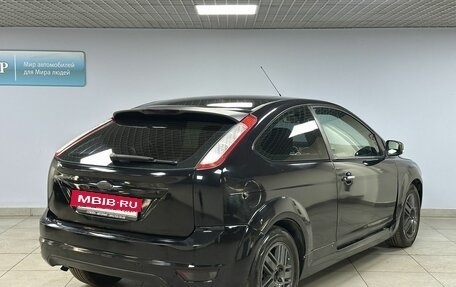 Ford Focus II рестайлинг, 2008 год, 463 000 рублей, 5 фотография