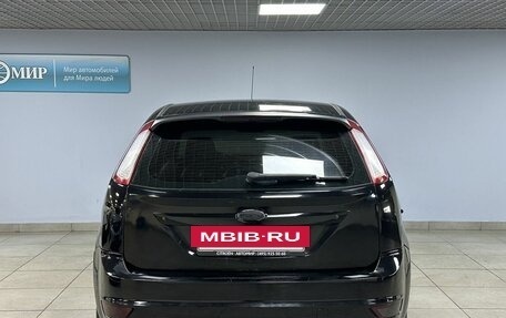 Ford Focus II рестайлинг, 2008 год, 463 000 рублей, 6 фотография
