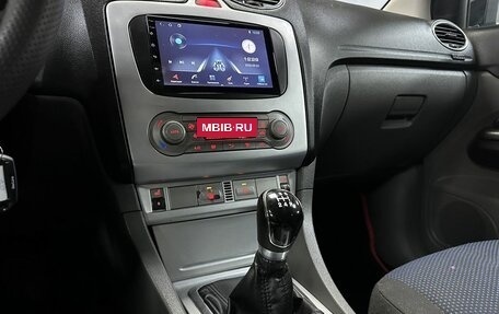 Ford Focus II рестайлинг, 2008 год, 463 000 рублей, 20 фотография
