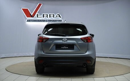 Mazda CX-5 II, 2014 год, 1 750 000 рублей, 6 фотография