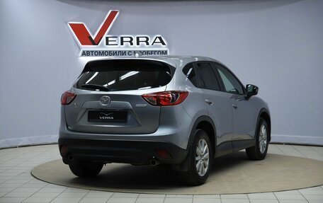 Mazda CX-5 II, 2014 год, 1 750 000 рублей, 5 фотография