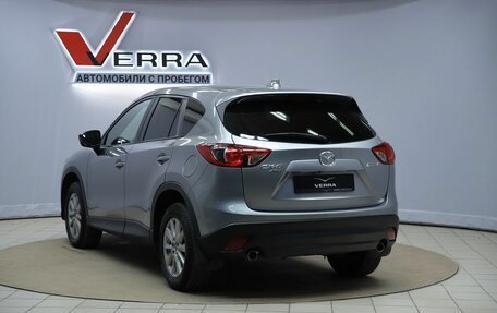Mazda CX-5 II, 2014 год, 1 750 000 рублей, 7 фотография