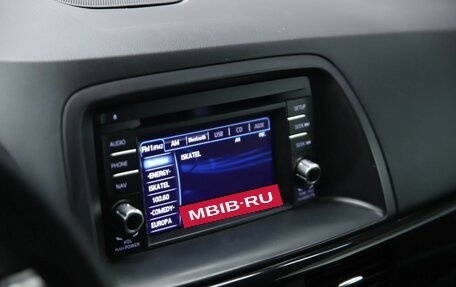 Mazda CX-5 II, 2014 год, 1 750 000 рублей, 13 фотография