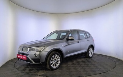 BMW X3, 2017 год, 2 840 000 рублей, 1 фотография