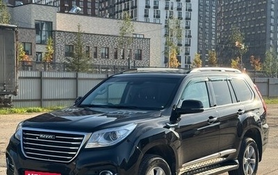 Haval H9 I рестайлинг, 2021 год, 1 700 000 рублей, 1 фотография