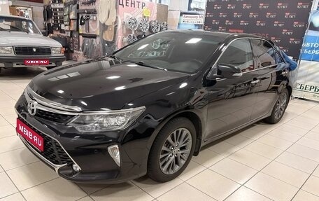 Toyota Camry, 2017 год, 2 600 000 рублей, 1 фотография