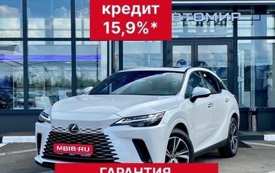 Lexus RX IV рестайлинг, 2026 год, 8 790 000 рублей, 1 фотография