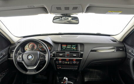 BMW X3, 2017 год, 2 840 000 рублей, 14 фотография