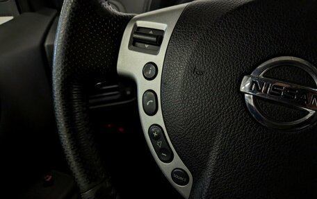 Nissan X-Trail, 2010 год, 1 399 000 рублей, 13 фотография