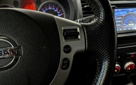 Nissan X-Trail, 2010 год, 1 399 000 рублей, 12 фотография
