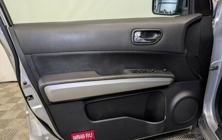 Nissan X-Trail, 2010 год, 1 399 000 рублей, 7 фотография