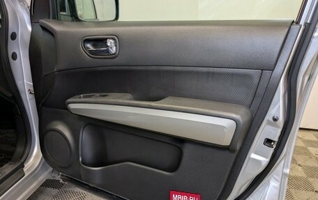 Nissan X-Trail, 2010 год, 1 399 000 рублей, 6 фотография