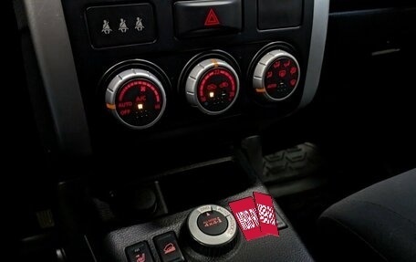 Nissan X-Trail, 2010 год, 1 399 000 рублей, 11 фотография