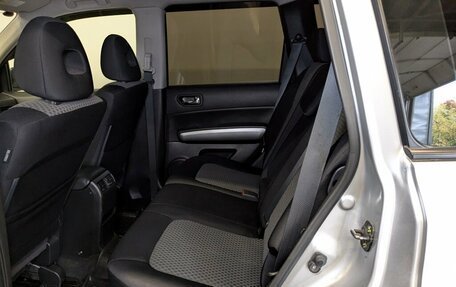 Nissan X-Trail, 2010 год, 1 399 000 рублей, 27 фотография