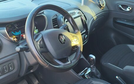Renault Kaptur I рестайлинг, 2019 год, 1 500 000 рублей, 15 фотография