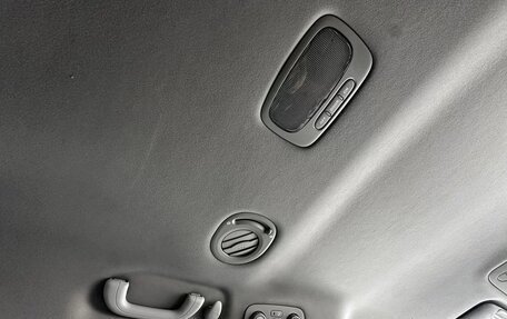 KIA Carnival III, 2007 год, 1 470 000 рублей, 9 фотография