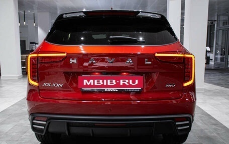 Haval Jolion, 2026 год, 2 849 000 рублей, 4 фотография