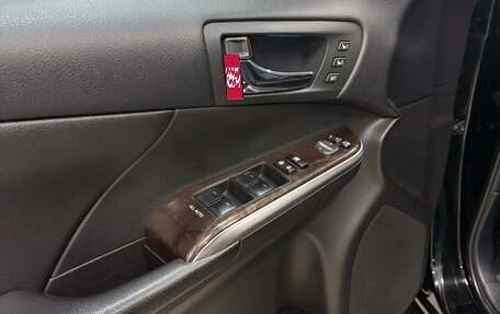 Toyota Camry, 2017 год, 2 600 000 рублей, 8 фотография