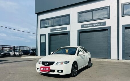 Honda Accord VII рестайлинг, 2004 год, 899 999 рублей, 2 фотография
